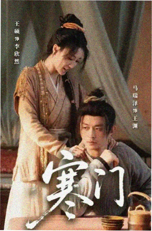 萌学园第一季 暗黑侵袭